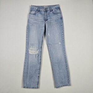 Triarchy Straight Leg Distressed Light Wash Jeans Size 26